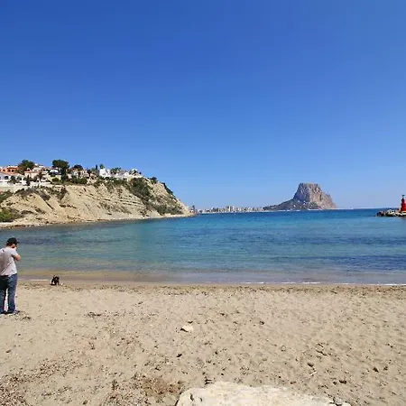 Costa Calpe - Mia فندق 3*