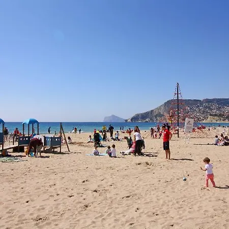 호텔 Costa Calpe - Mia 3*